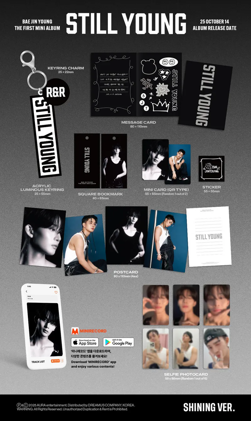 배진영(BAE JIN YOUNG) - 미니앨범 1집 [STILL YOUNG] (Platform Shining Ver.) 2