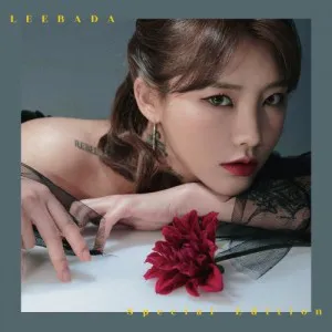 이바다 - [Special Edition LP]