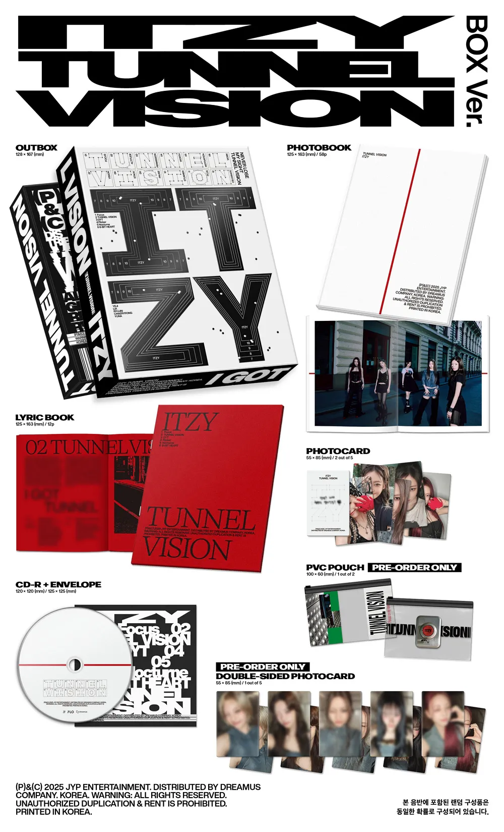 ITZY (있지) - [TUNNEL VISION] (Box Ver.) 상세 이미지 2