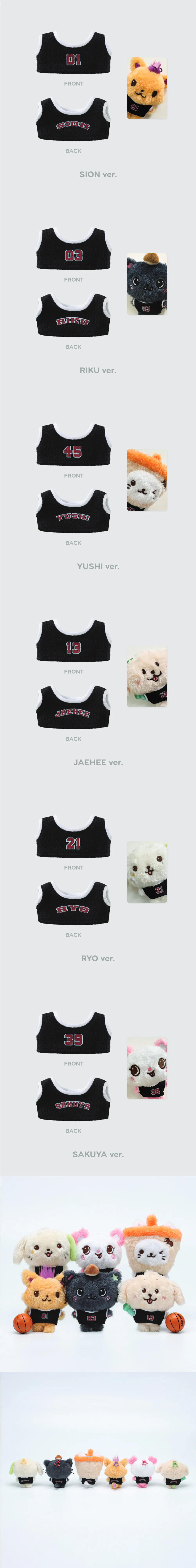 2024 NCT WISH 'LET’S GO STEADY' 2nd OFFICIAL MD - WISH DOLL UNIFORM 상세 이미지 2