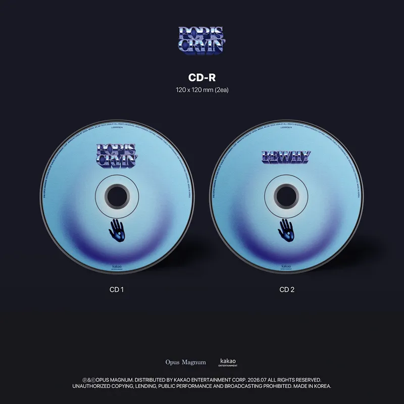 BewhY (비와이) - [POP IS CRYIN'] (CD) 4
