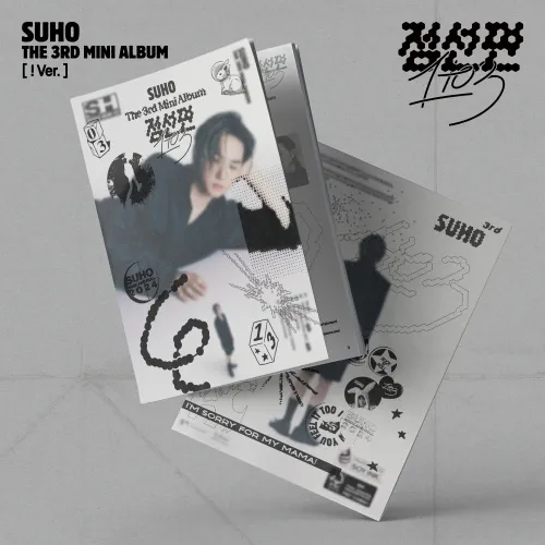 수호 (SUHO) - 미니 3집 [점선면 (1 to 3)] (! Ver.)