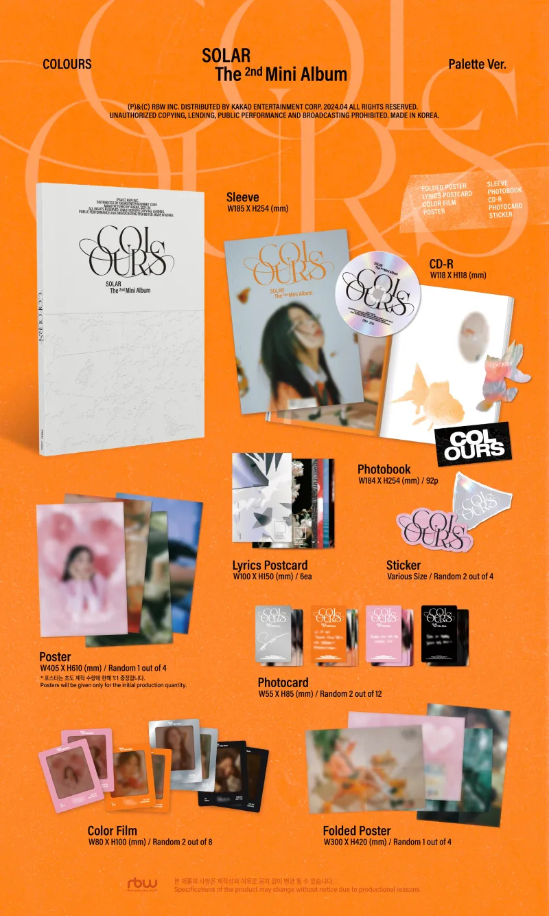 솔라 (Solar) - 미니 2집 [COLOURS] (Palette Ver.) 2