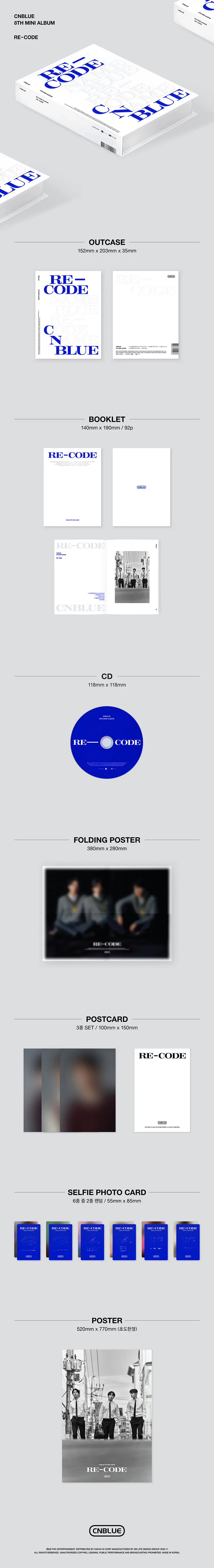 씨엔블루 (CNBLUE) - 미니8집 [RE-CODE] (Standard ver.) 2