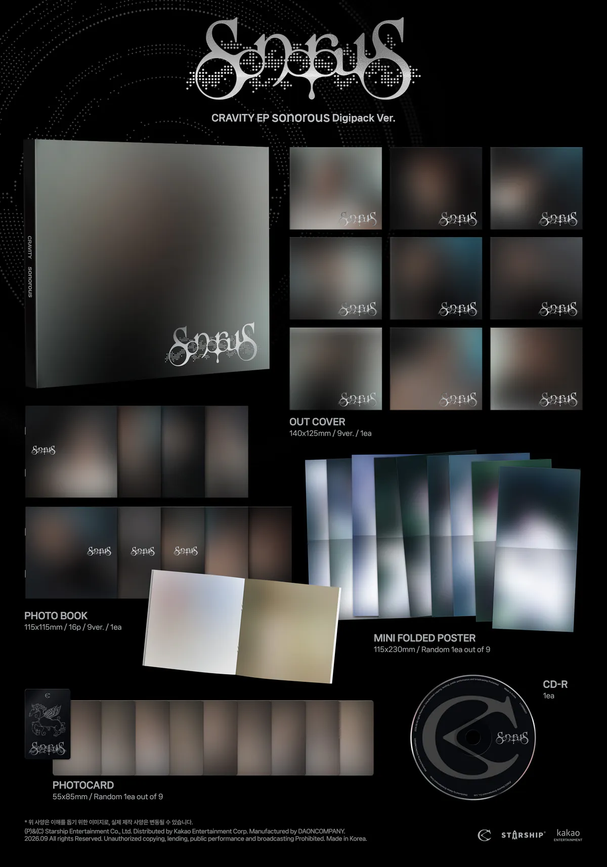 CRAVITY(크래비티) - EP [sonorous] (Digipack Ver.) *한정반 상세 이미지 2