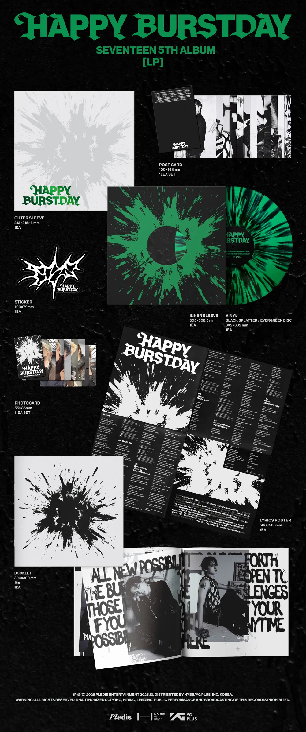 SEVENTEEN 5th Album [HAPPY BURSTDAY] [LP] 상세 이미지 2