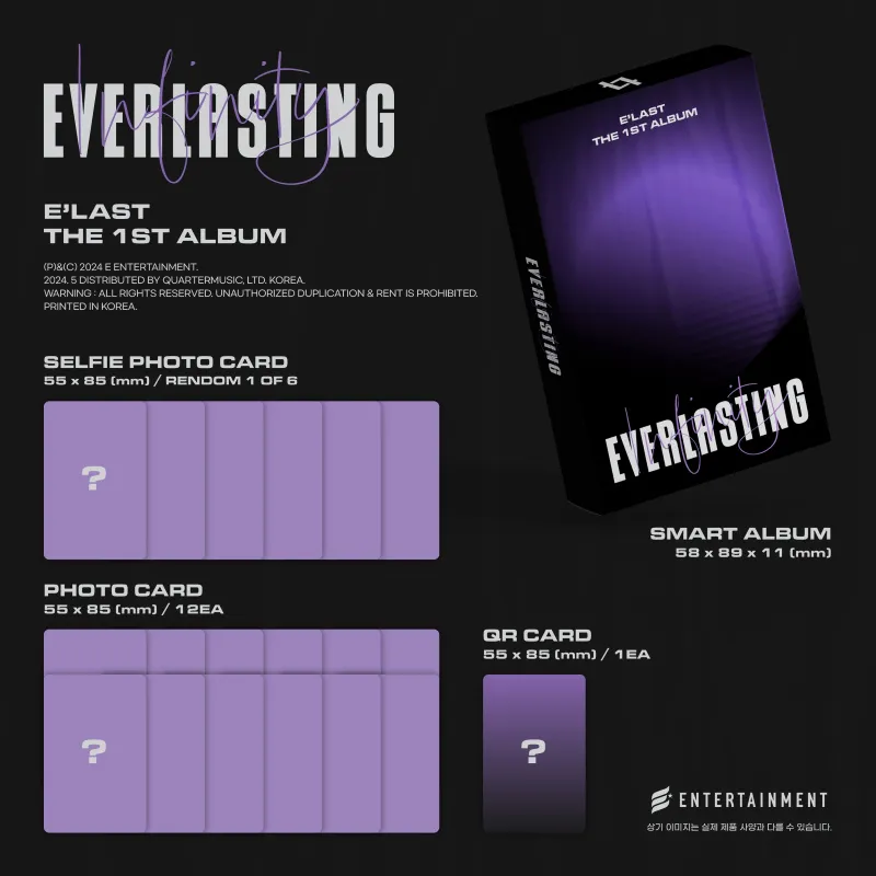 [랜덤] E’LAST (엘라스트) - 정규 1집 [EVERLASTING] (Infinity ver. / Eternity ver.) (스마트앨범) 2
