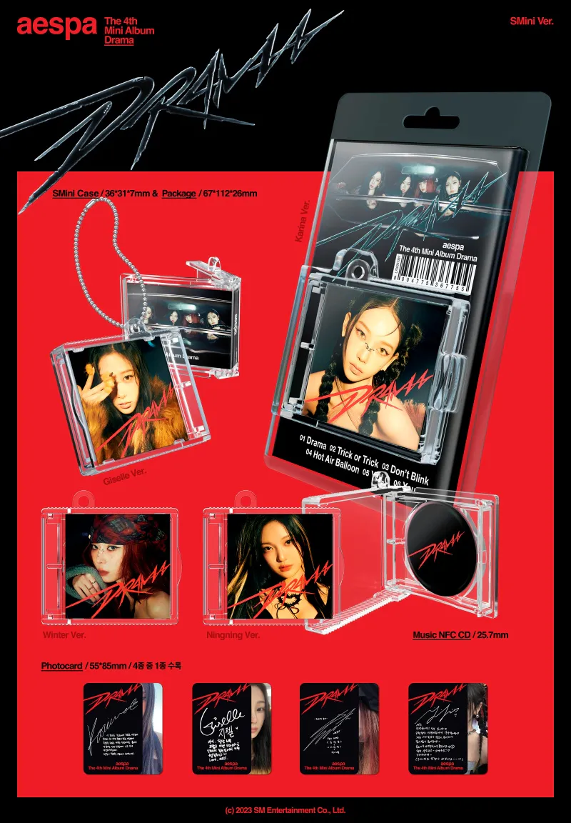 [랜덤] 에스파 (aespa) - 미니 4집 [Drama] (SMini Ver.)(스마트앨범) 2