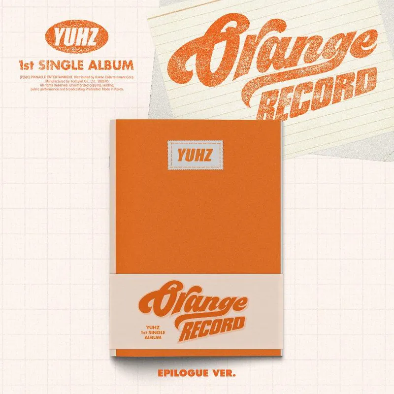 YUHZ(유어즈) - YUHZ 1st Single Album [Orange Record] Epilogue ver. (Kiwee Album)
