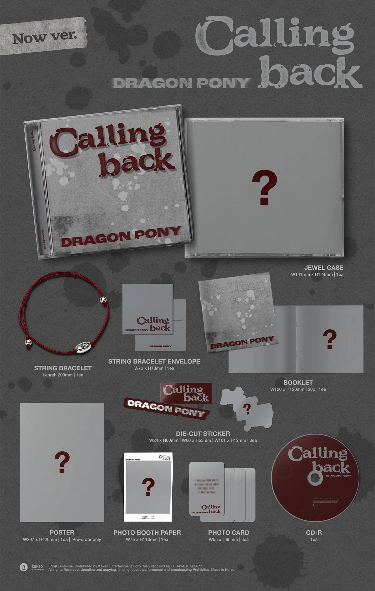 [세트] Dragon Pony(드래곤포니) - Single [Calling back] (Back ver. / Now ver.) 상세 이미지 3