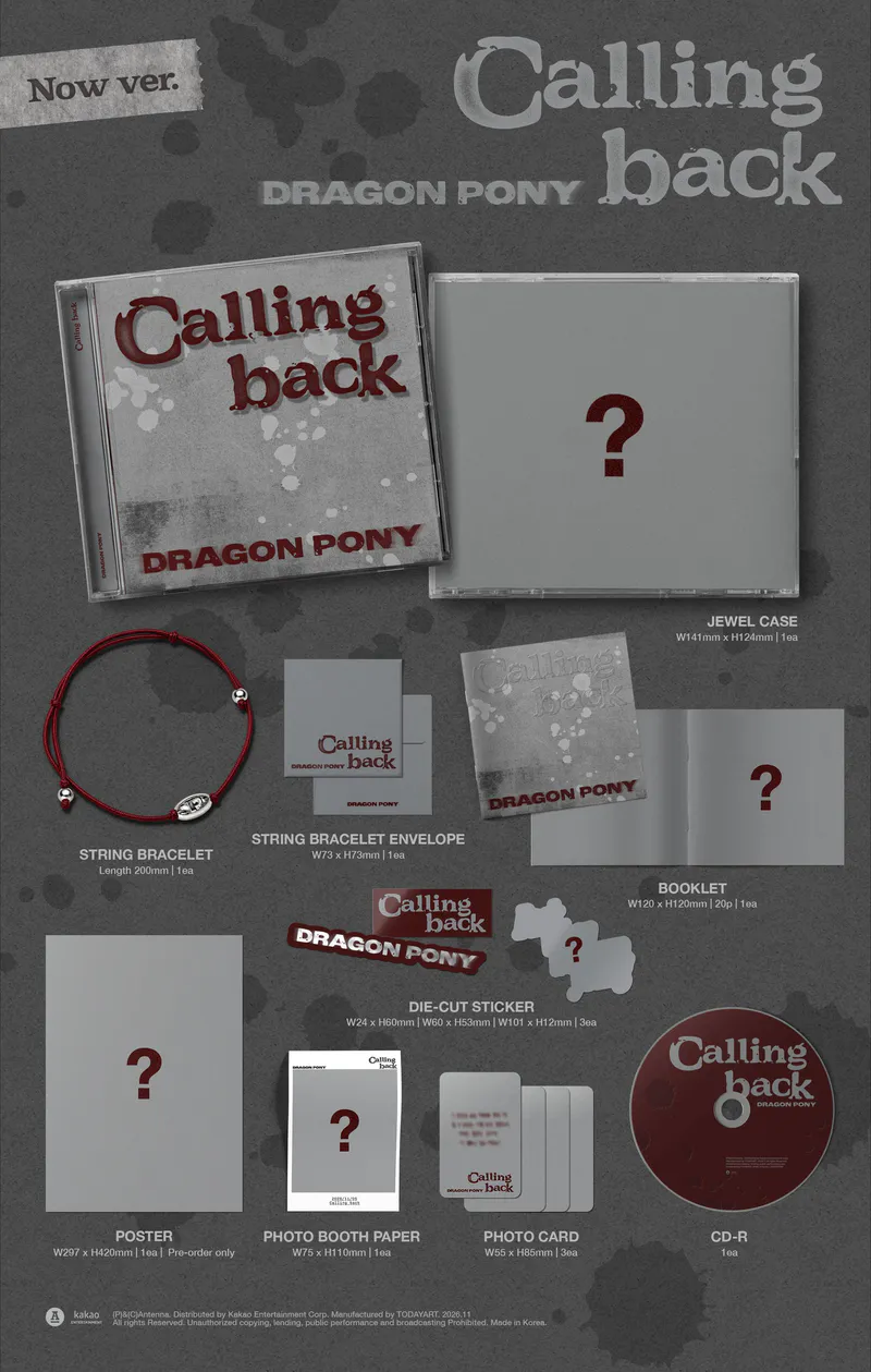 [세트] Dragon Pony(드래곤포니) - Single [Calling back] (Back ver. / Now ver.) 3