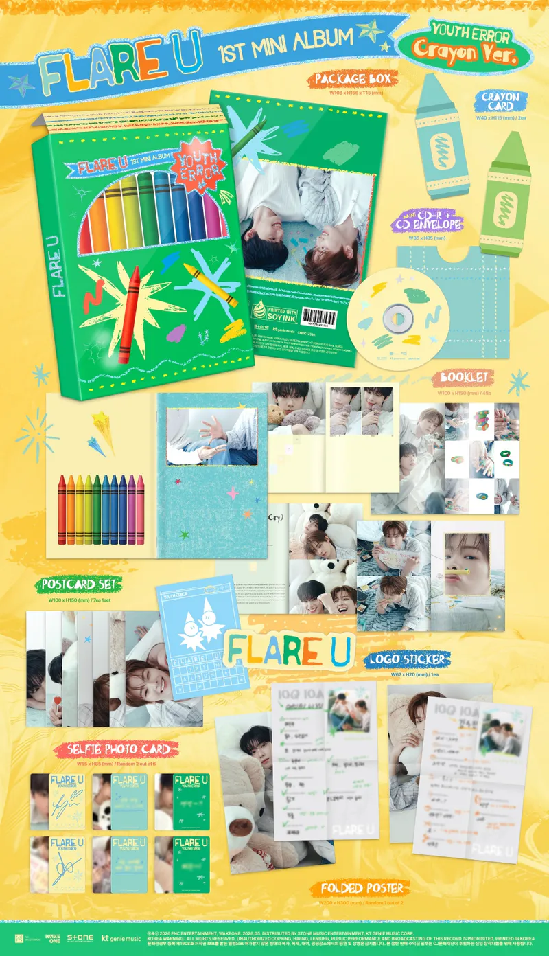 FLARE U (플레어 유) - [YOUTH ERROR] (Crayon Ver.) 2