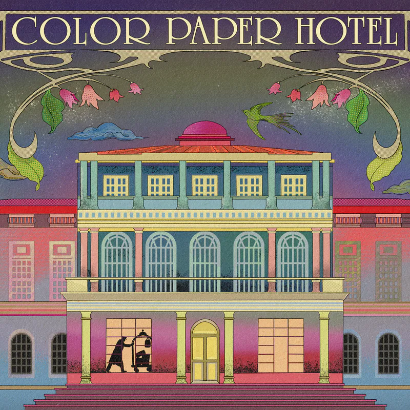 팔칠댄스 (87dance) - [COLOR PAPER HOTEL]