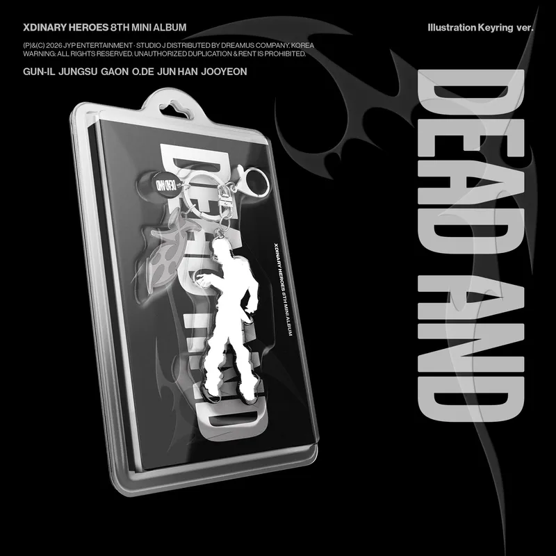 NMIXX - Heavy Serenade (Melody Box Ver.)