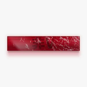 V (뷔)  - [TYPE 非] POSTER SET
