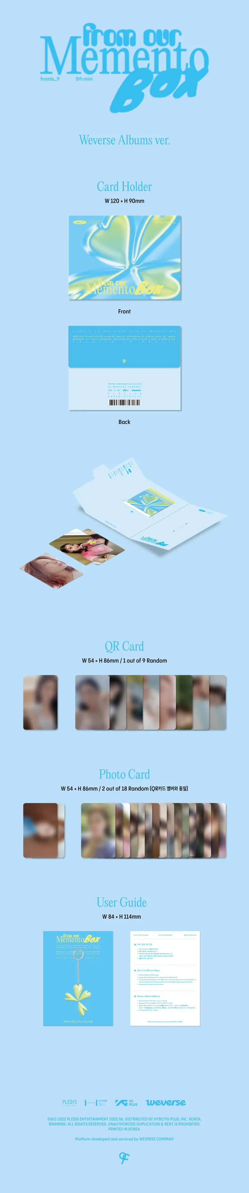 [세트] fromis_9 (프로미스나인) - 미니 5집 [from our Memento Box] (Weverse Albums ver.) 2