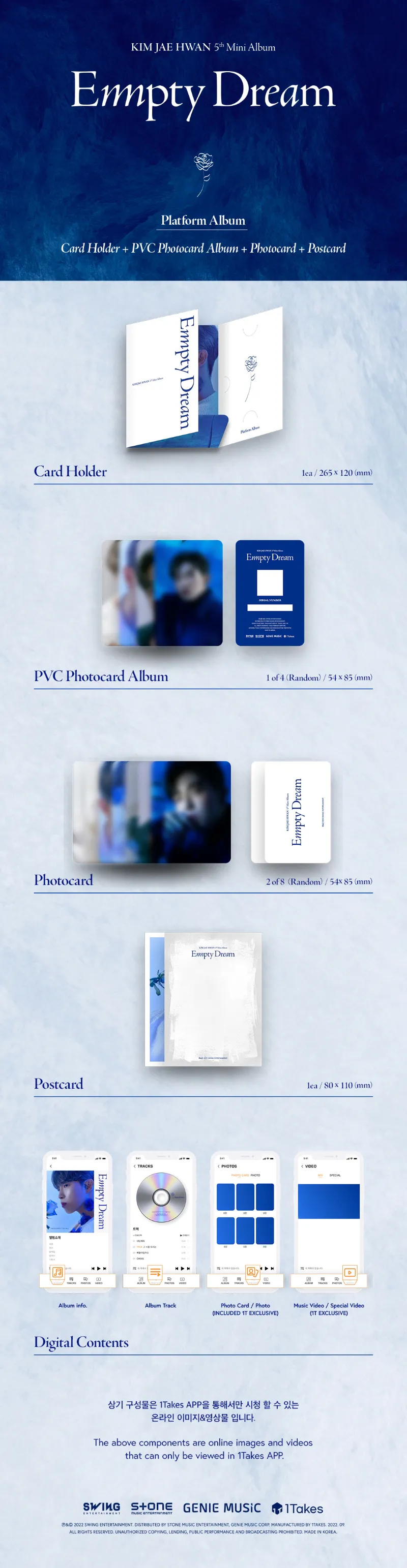 김재환 (Kim Jae Hwan) - 미니 5집 [Empty Dream] (PLATFORM ALBUM VER.) 2