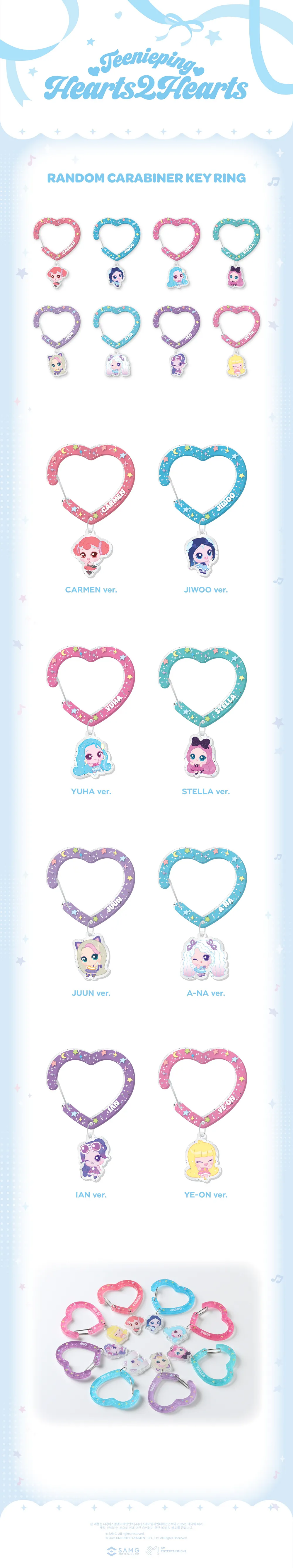 [랜덤] 캐치티니핑 X 하츠투하츠 콜라보 MD - RANDOM CARABINER KEY RING 상세 이미지 2