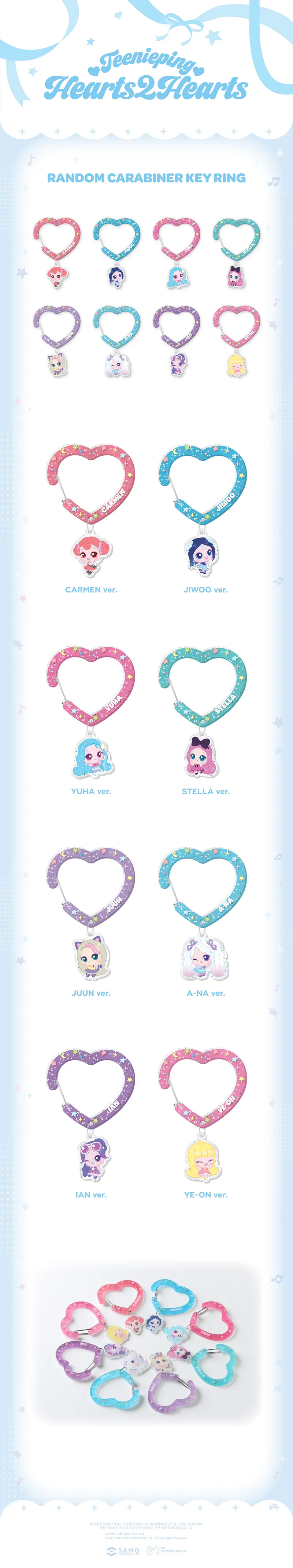 [랜덤] 캐치티니핑 X 하츠투하츠 콜라보 MD - RANDOM CARABINER KEY RING 2