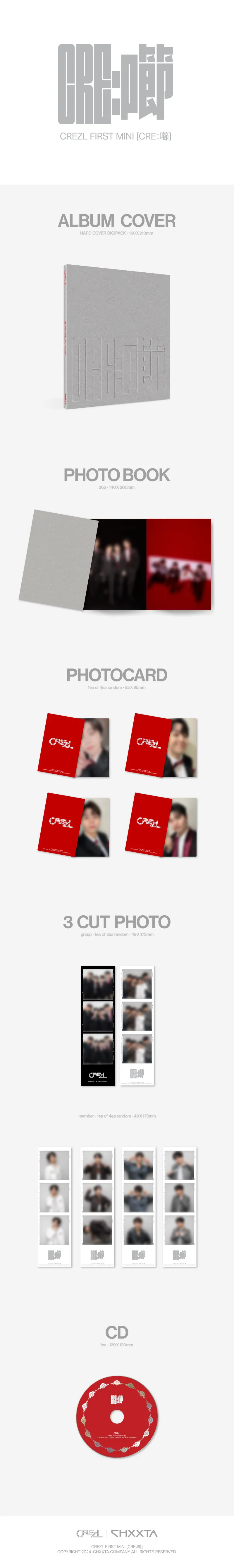 CREZL (크레즐) - 미니 1집 [CRE:㘉] 2