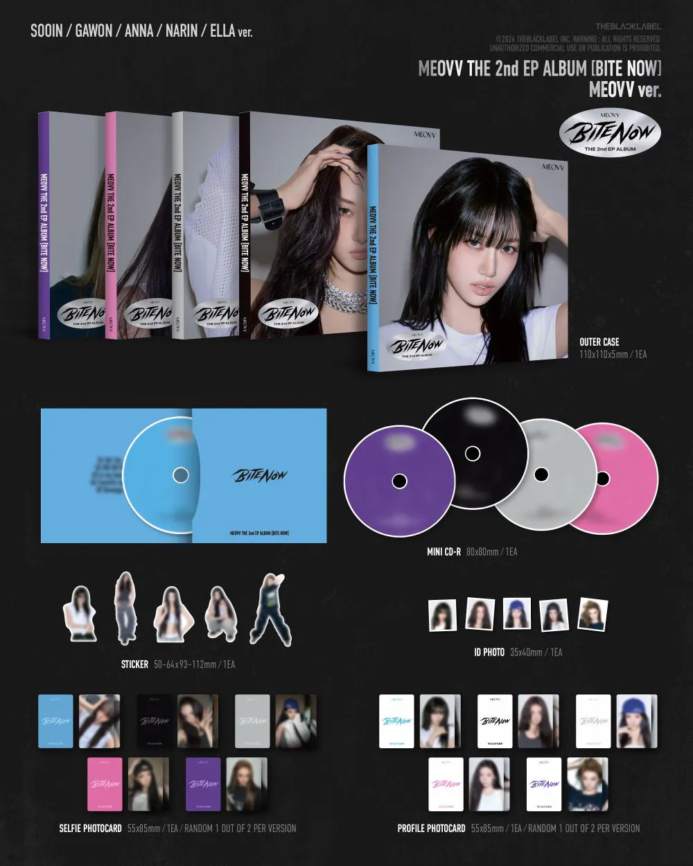 [랜덤] MEOVV (미야오) - THE 2nd EP ALBUM [BITE NOW] MEOVV ver. 상세 이미지 2