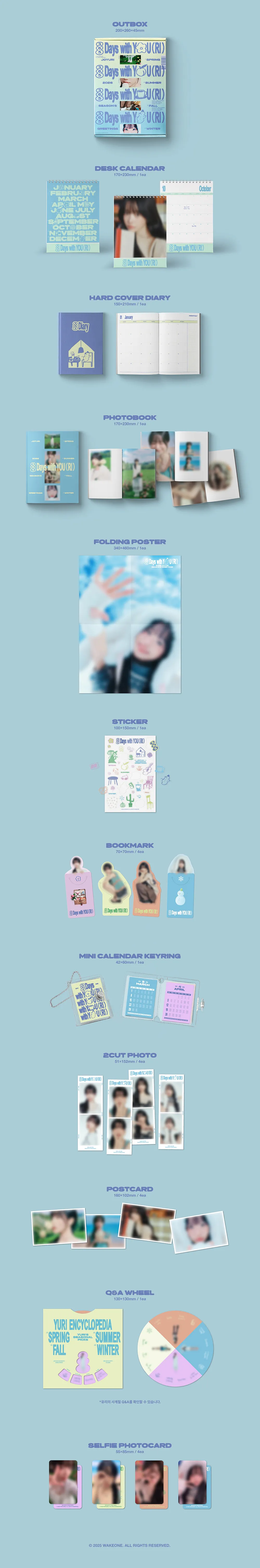 조유리 (JO YURI) - JO YURI 2026 SEASON’S GREETINGS [365 Days with YOU(RI)] 상세 이미지 3