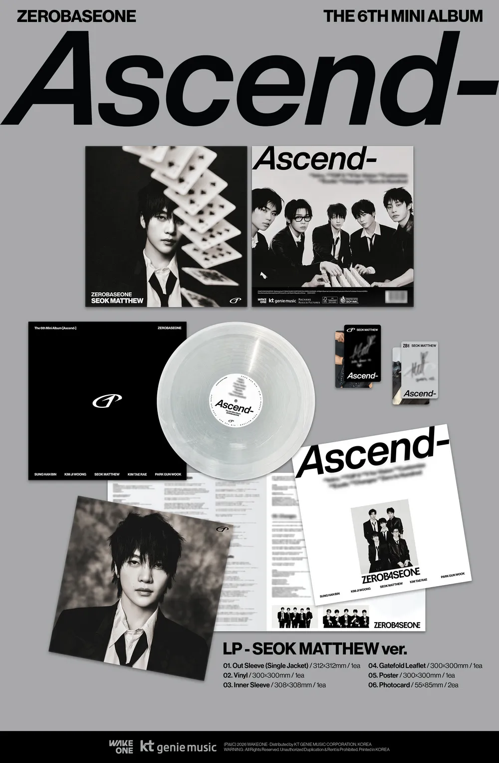 [세트] ZEROBASEONE - The 6th Mini Album [Ascend-] LP ver. (Limited Edition) 상세 이미지 3
