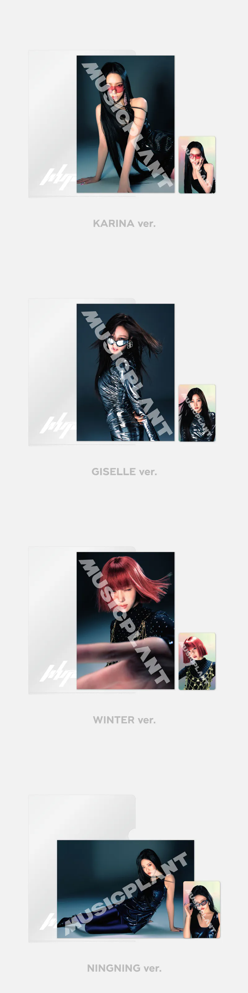 aespa '#Whiplash_mood' MD - POSTCARD + HOLOGRAM PHOTO CARD SET 2
