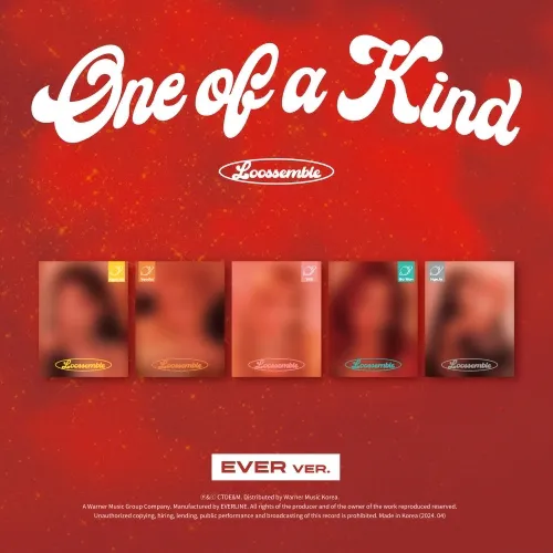 [랜덤] 루셈블 (Loossemble) - 미니 2집 [One of a Kind] (EVER MUSIC ALBUM Ver.)