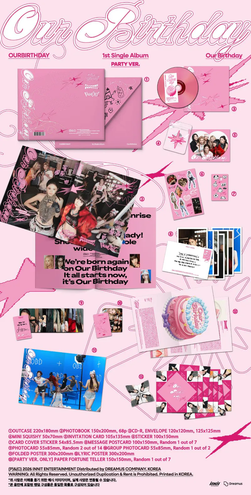 [특전증정/랜덤] OURBIRTHDAY (아워벌스데이) - [Our Birthday] 2