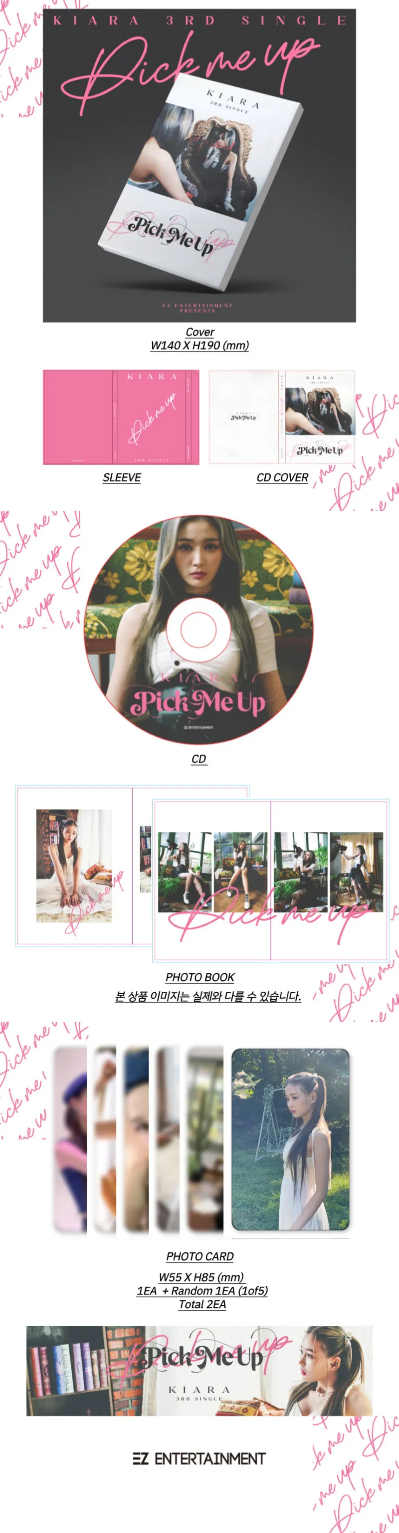 KIARA (키아라) - 싱글3집 [Pick Me Up] 상세 이미지 2