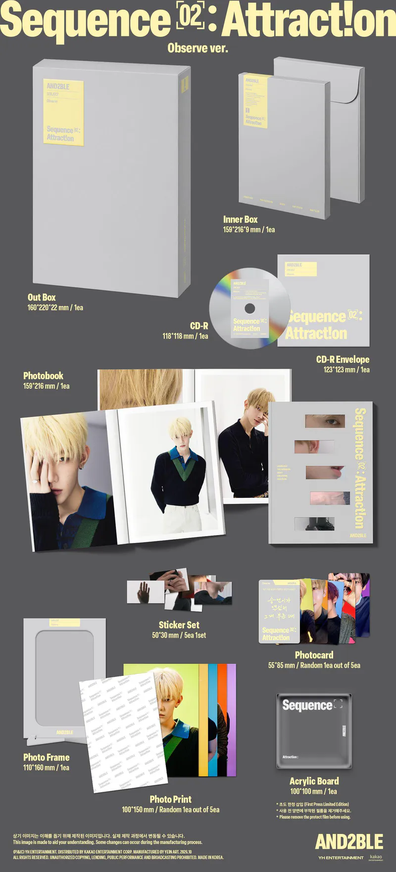 AND2BLE(앤더블) - 미니 2집 [Sequence 02: Attraction] (Observe ver. / Attraction ver. / Archive ver.)