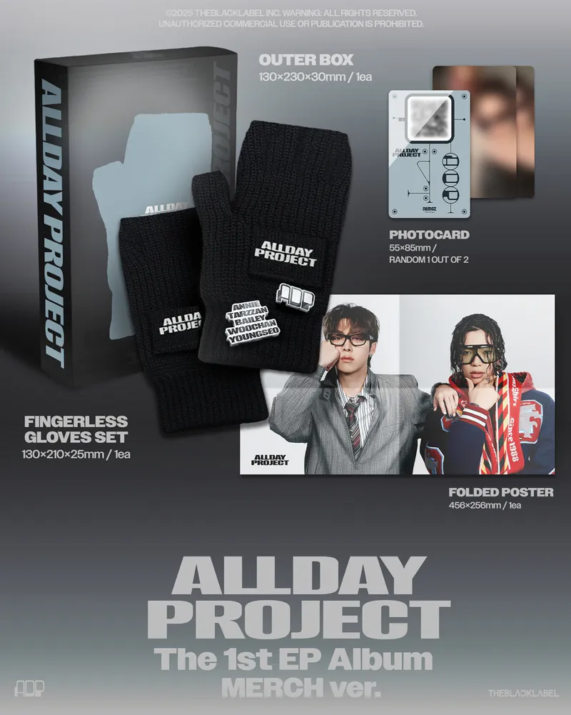 올데이 프로젝트 (ALLDAY PROJECT) - The 1st EP Album [ALLDAY PROJECT] (MERCH ver.) (FINGERLESS GLOVES ver.) 2