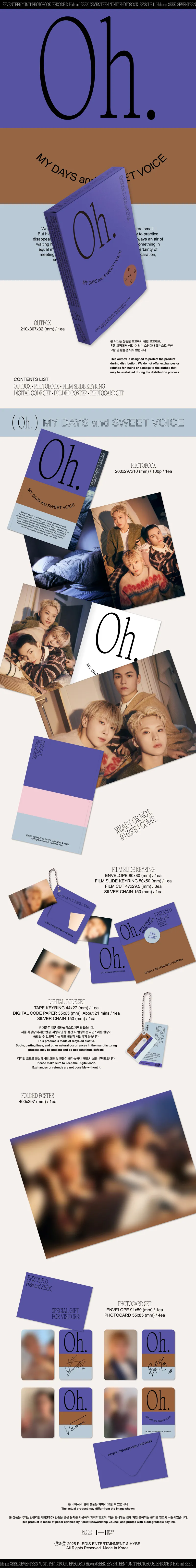 세븐틴(SEVENTEEN) - SEVENTEEN UNIT PHOTOBOOK [EPISODE D] 2