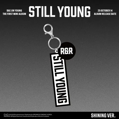 배진영(BAE JIN YOUNG) - 미니앨범 1집 [STILL YOUNG] (Platform Shining Ver.)