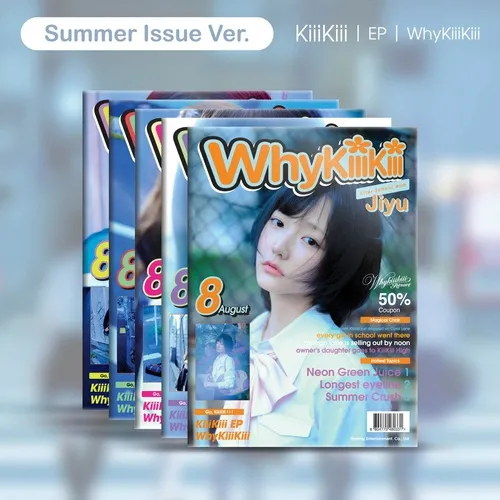 [랜덤] KiiiKiii (키키) - EP [WhyKiiiKiii] SUMMER ISSUE VER.