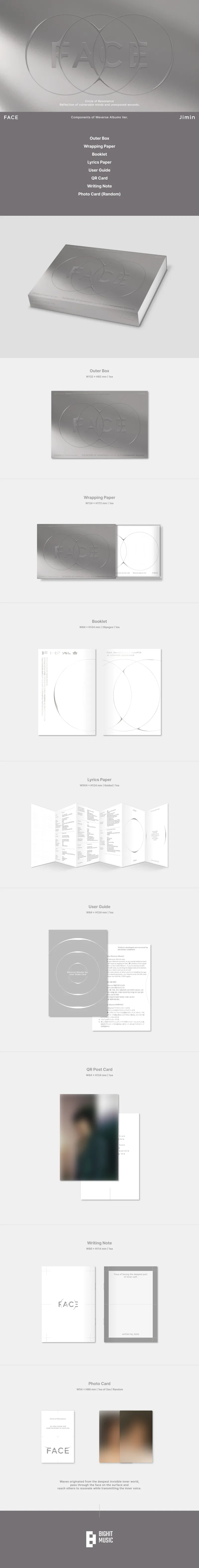 지민 (Jimin) - [FACE] (Weverse Albums ver.) 2