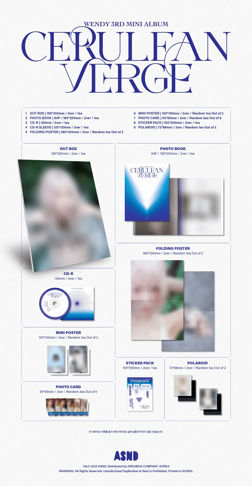 [랜덤] 웬디(WENDY) - 미니3집 [Cerulean Verge] (Photobook Ver.) 상세 이미지 3