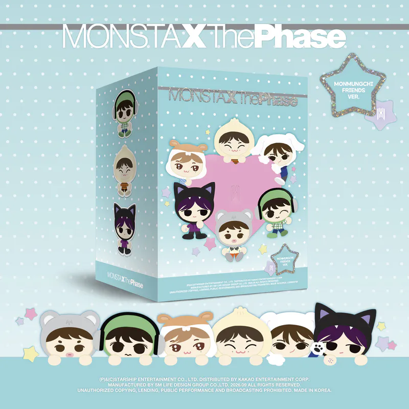 몬스타엑스 - MONSTA X EP [The Phase] MONMUNGCHI FRIENDS ver. (한정반)