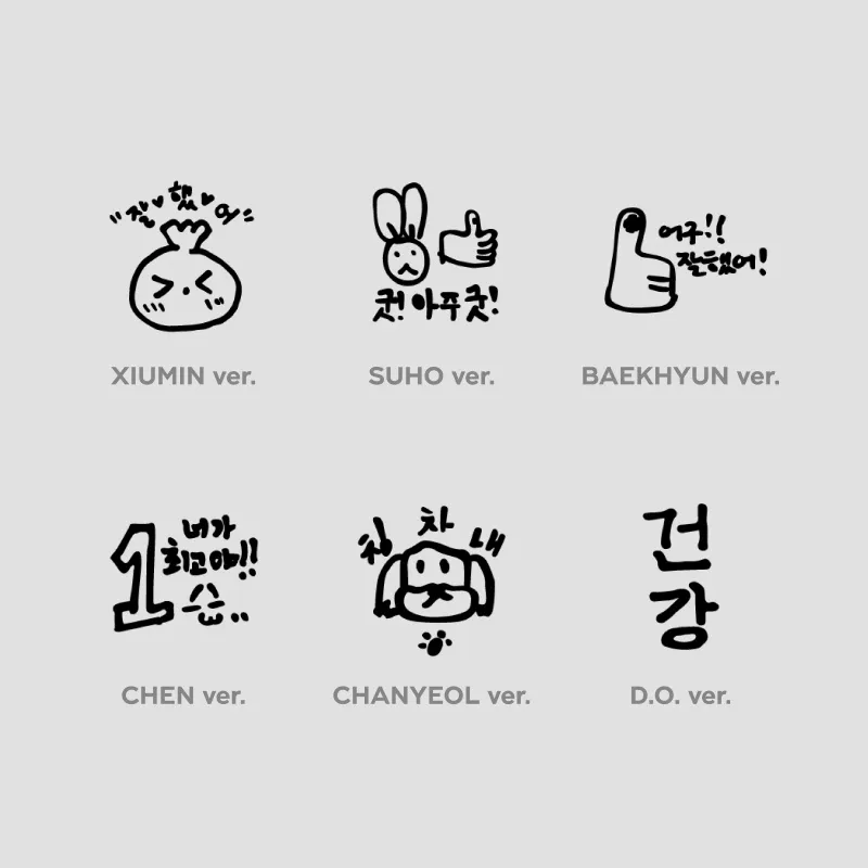 2024 EXO FAN-MEETING "ONE" MD - STAMP 상세 이미지 2