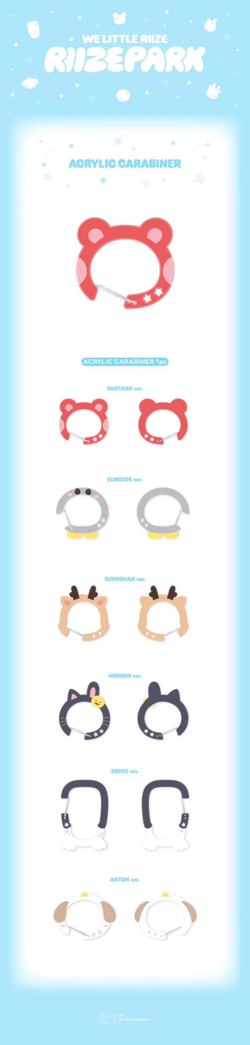 2025 WE LITTLE RIIZE @ RIIZE PARK 2nd MD - CARABINER 2