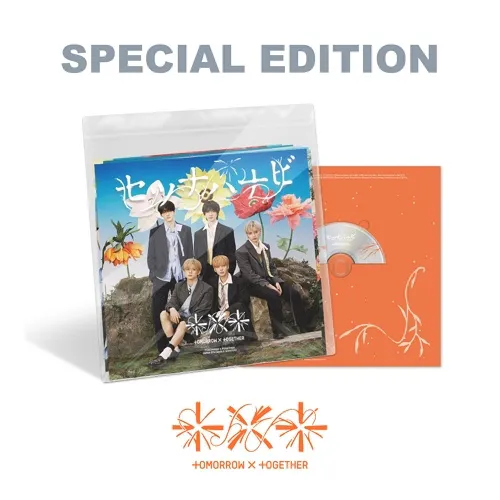 투모로우바이투게더 (TXT) - JP 5th SINGLE [Setsuna Hanabi] (Special Edition)