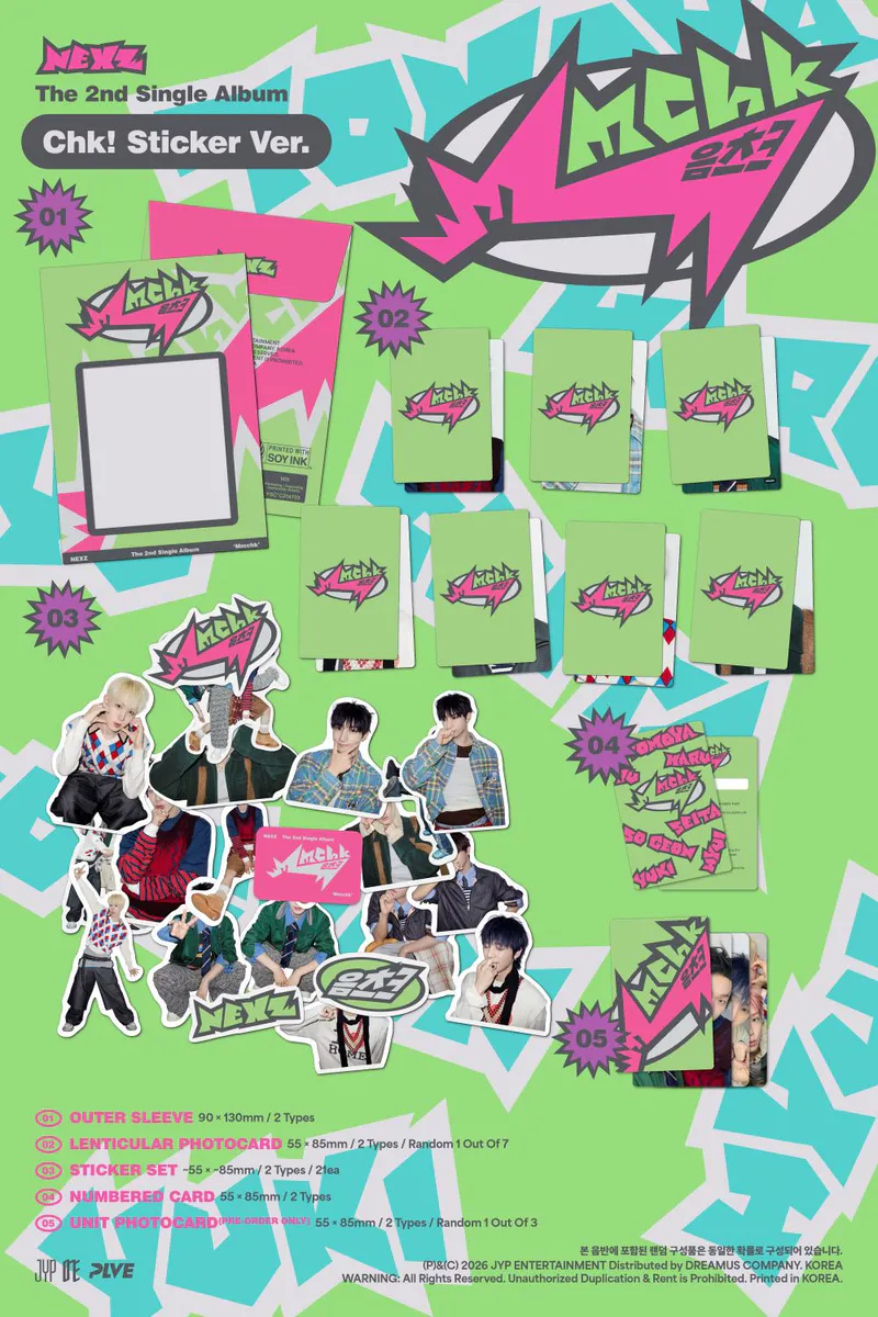 [세트] NEXZ(넥스지) - [Mmchk] (Umm...Sticker ver. / Chk! Sticker ver) 2