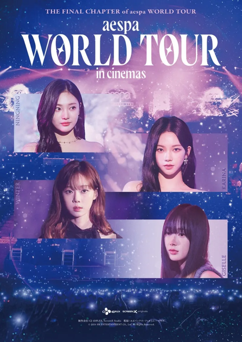 에스파 (aespa) [aespa: WORLD TOUR in cinema] (Blu-ray Disc) (한정반) 2