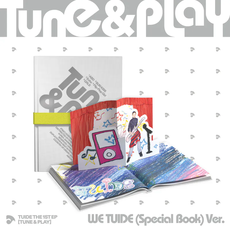 TUIDE(튜이드) - TUIDE The 1st EP [TUNE & PLAY] WE TUIDE (Special Book) ver. 3