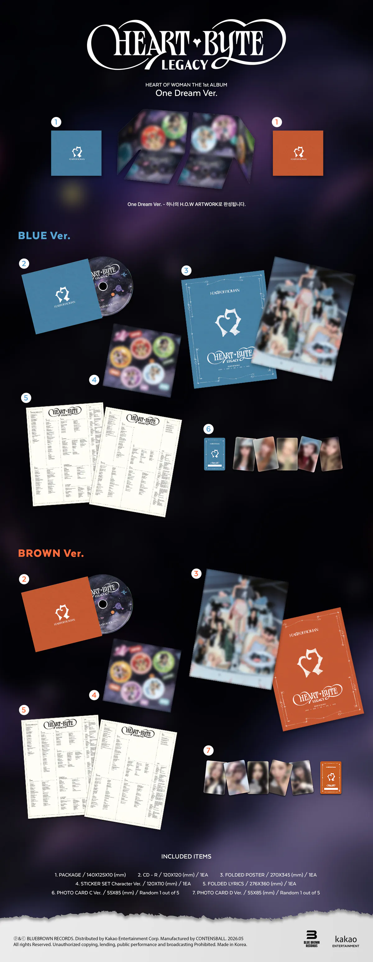[세트] HEART OF WOMAN (하트오브우먼) - THE 1st ALBUM [Heart Byte : LEGACY] (One Dream ver. (Blue ver. / Brown ver.)) 상세 이미지 2