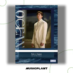 박지현 - OCEAN [Photobook + USB + CD]