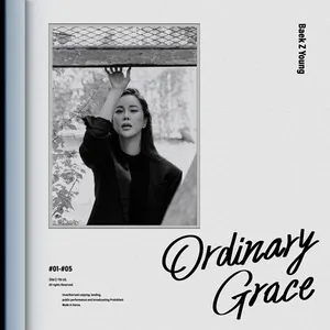 백지영 - [Ordinary Grace] (재발매)