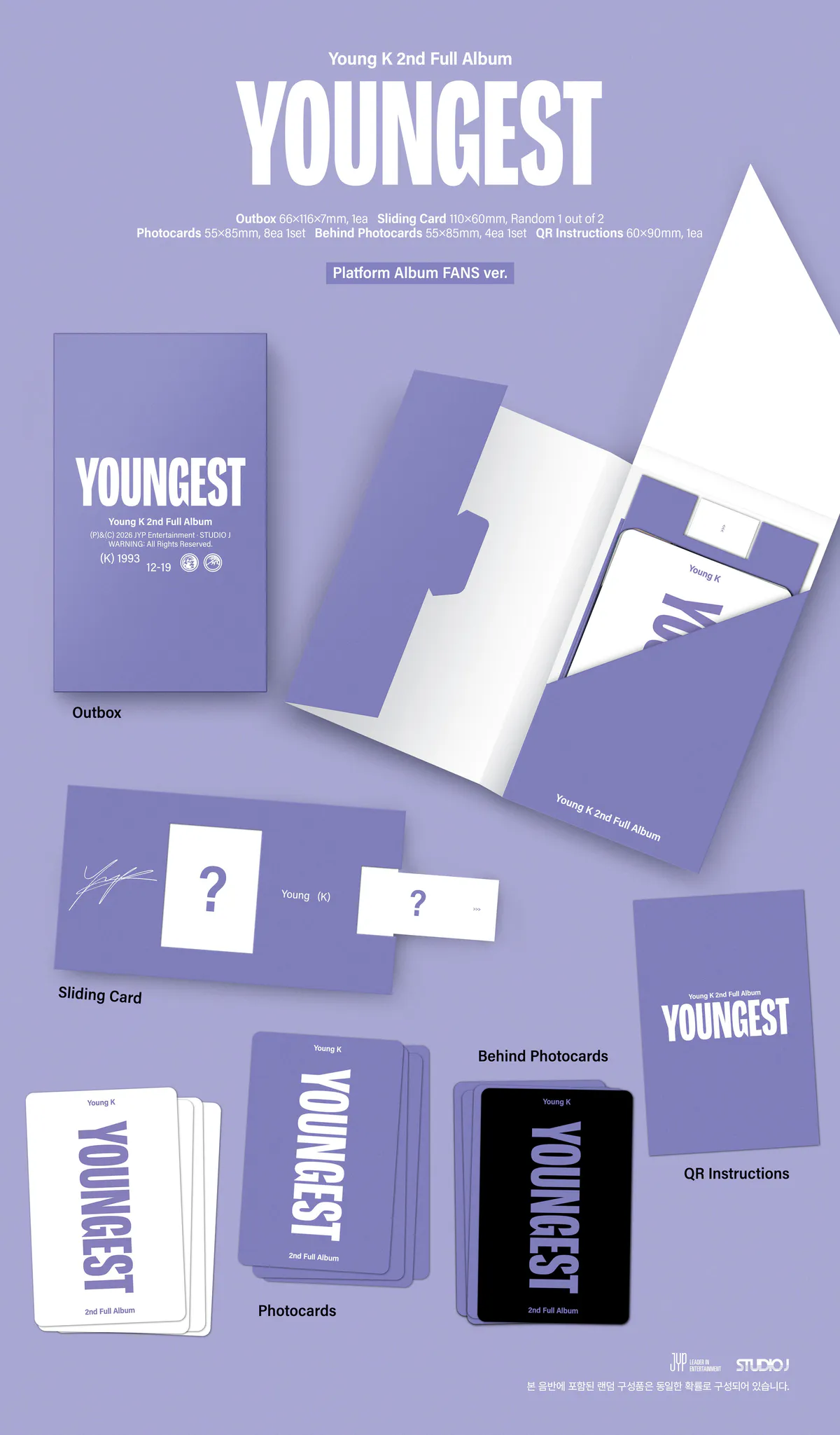 Young K (DAY6) - YOUNGEST (Wallet & Keyring ver.) 상세 이미지 7