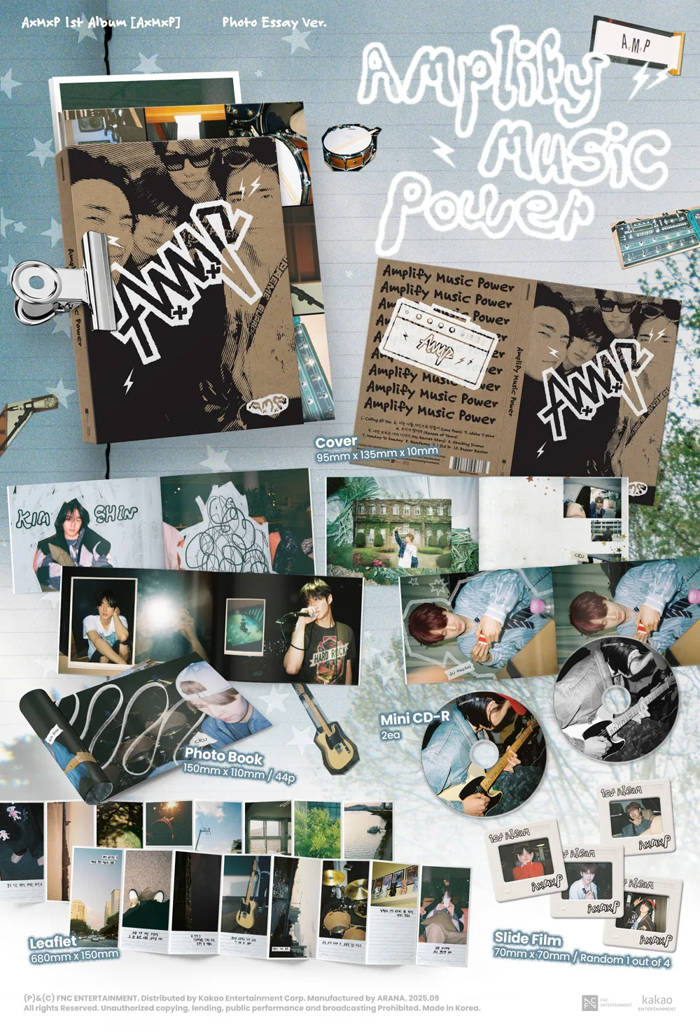 AxMxP (에이엠피) - 정규 1집 [AxMxP] (Photo Essay by AxMxP ver.) 상세 이미지 2